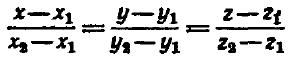 Уравнение прямой через нормаль и точку